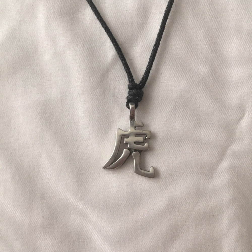 🎉Chinese Character Necklace